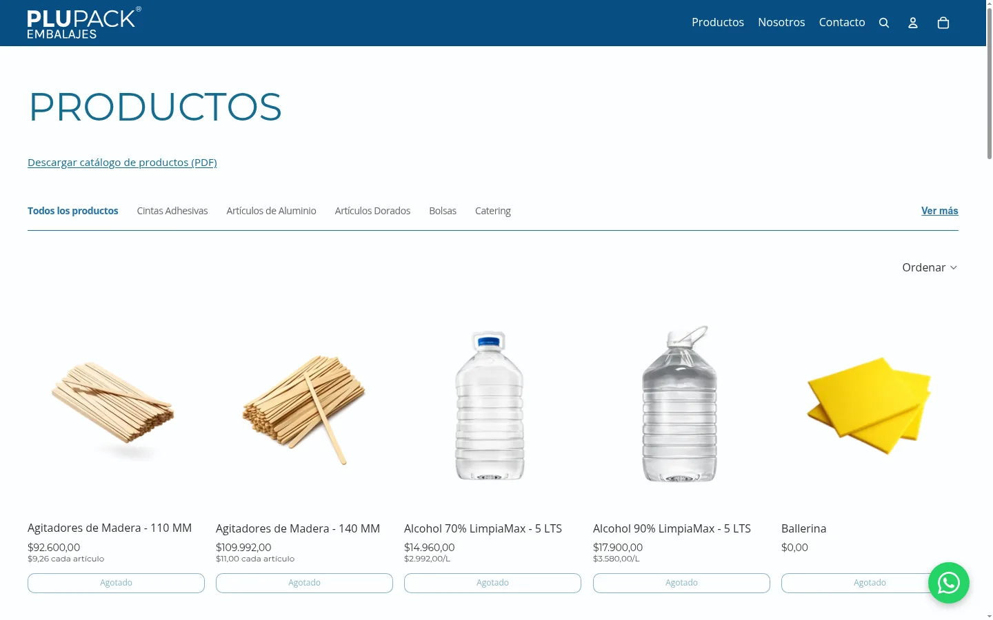 PLUPack product catalog screenshot